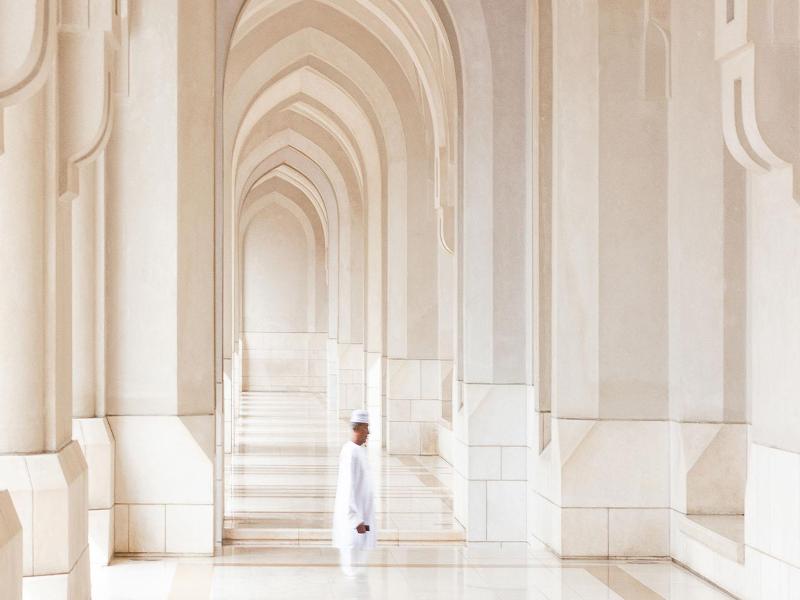 Kempinski Hotel Muscat image