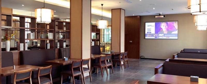 Mehood Hotel Shanghai Jinqiao Branch image
