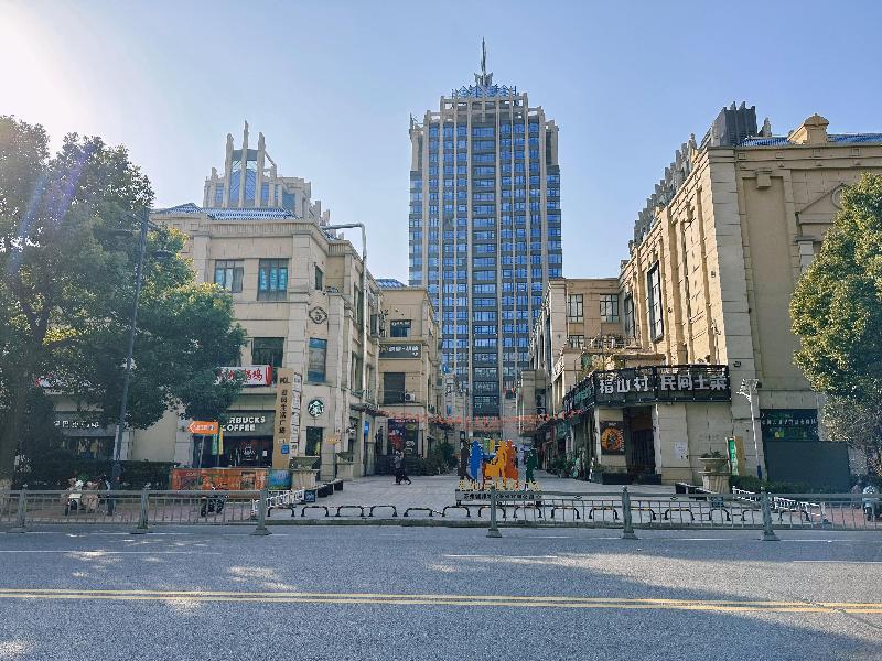 Holiday Inn Hotel and Suites Suzhou Yangcheng Lake