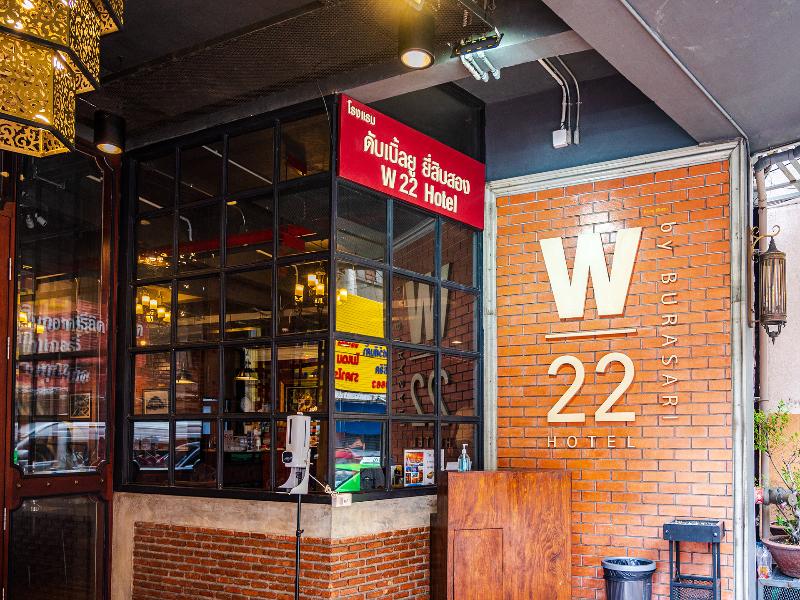 W22 by Burasari image