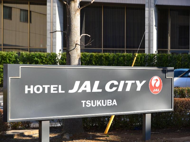 Hotel JAL City Tsukuba image