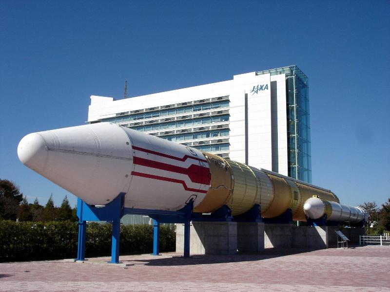 Hotel JAL City Tsukuba image