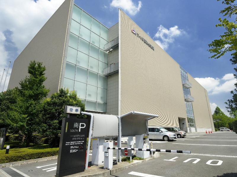 Hotel JAL City Tsukuba image