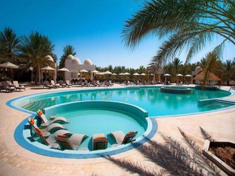 La Gazelle D'Or, El Oued