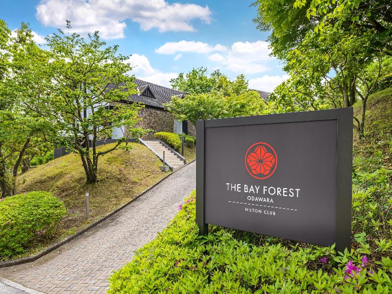 The Bay Forest Odawara by Hilton Club image