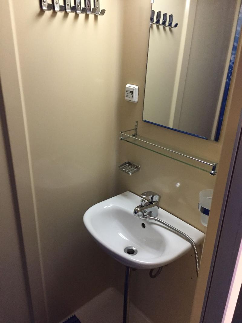 Hotel Flotel M.S. Radischev