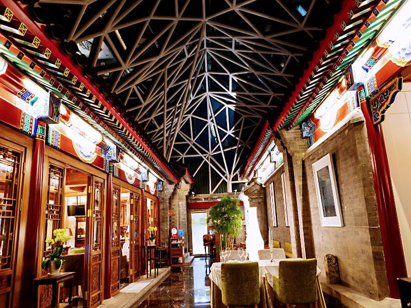 Cours Et Pavillons Hotel image