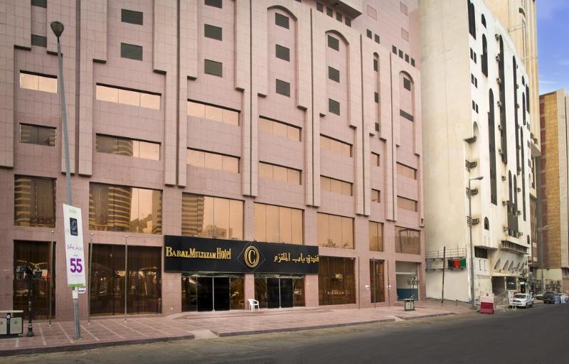 Bab Al Multazam Concorde Hotel