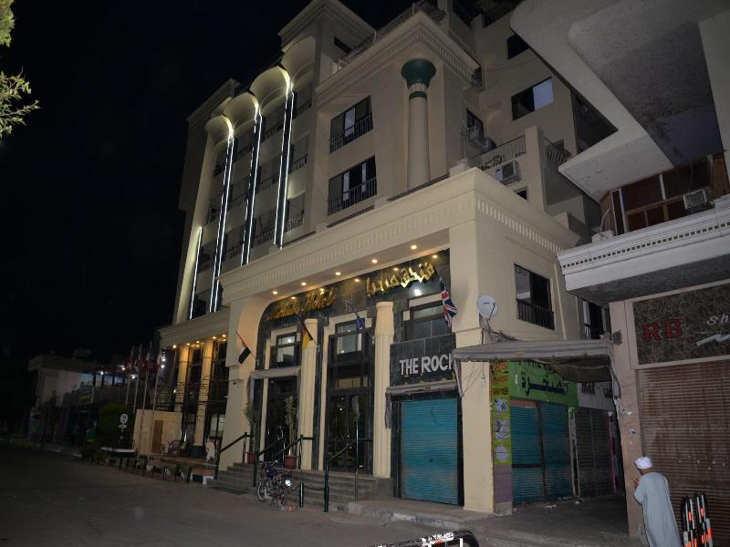 Marhaba Palace Hotel image