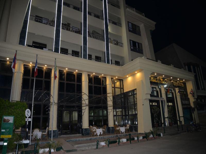 Marhaba Palace Hotel image