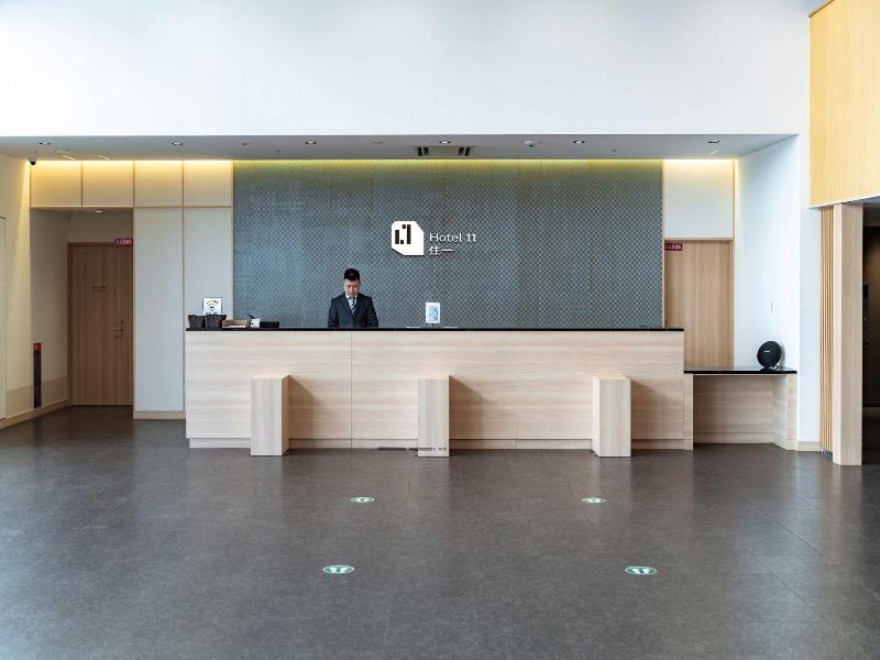 Karaksa Spring hotel Kansai Air Gate image