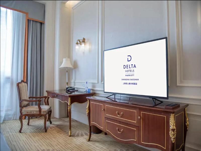 Delta Hotel By Marriott Shanghai Baoshan image