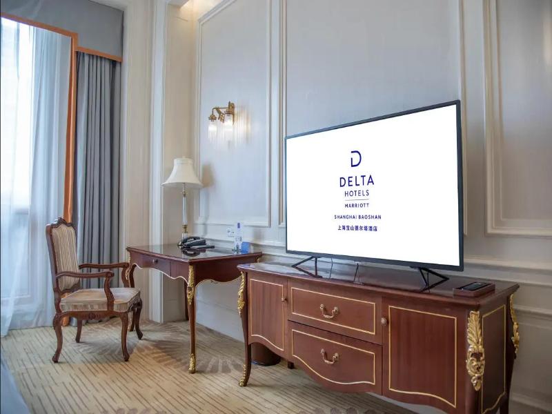 Delta Hotel By Marriott Shanghai Baoshan image