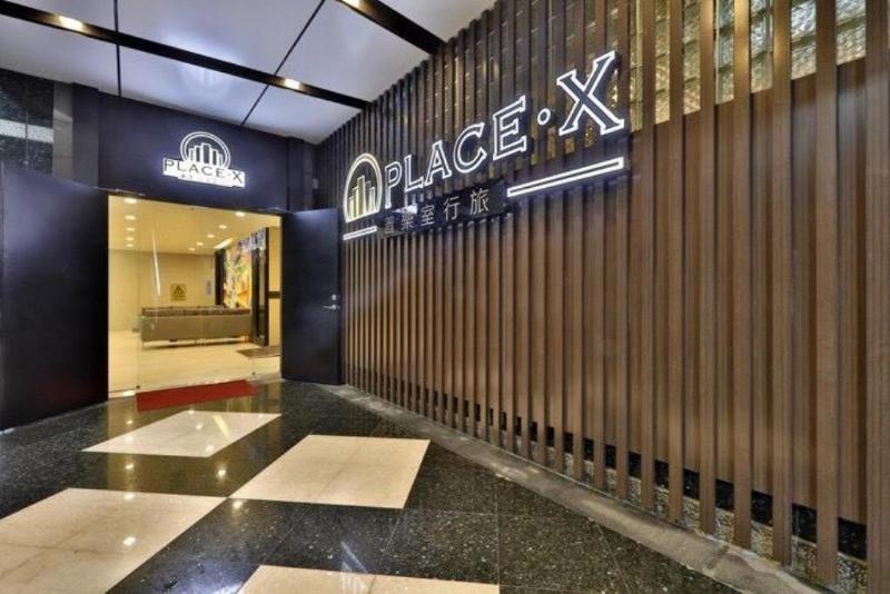 PLACE X Hotel