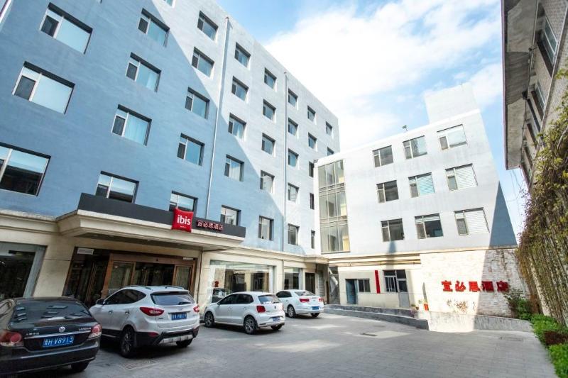ibis Xinzhou Qiyi Road image 10