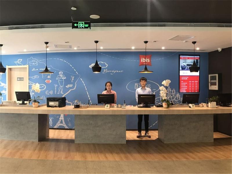 ibis Xinzhou Qiyi Road image