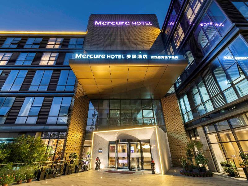 Mercure Suzhou Downtown image