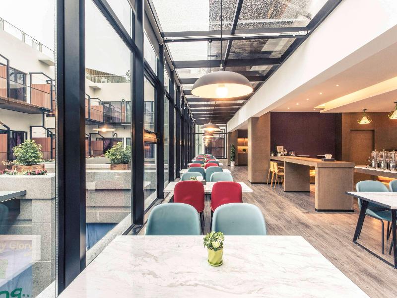 Mercure Suzhou Downtown image