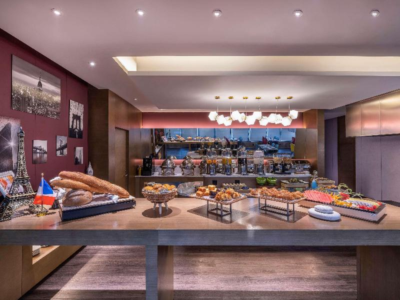 Mercure Suzhou Downtown image