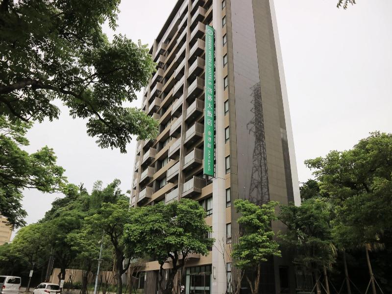 Green World NanGang image