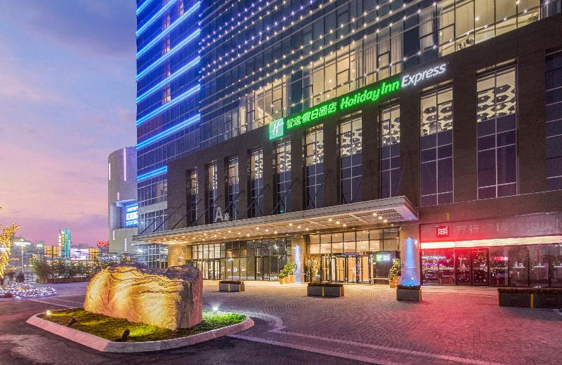 Holiday Inn Express Yantai YEDA