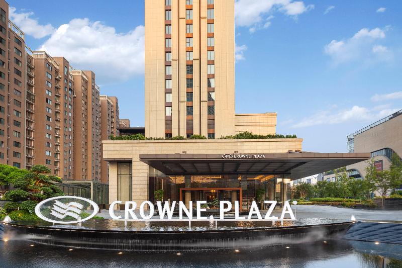 Crowne Plaza Hangzhou Qiantang