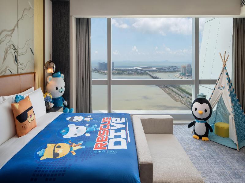 InterContinental Zhuhai image