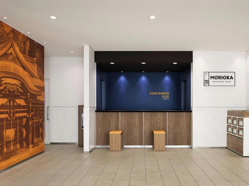 Unizo Inn Express Morioka image