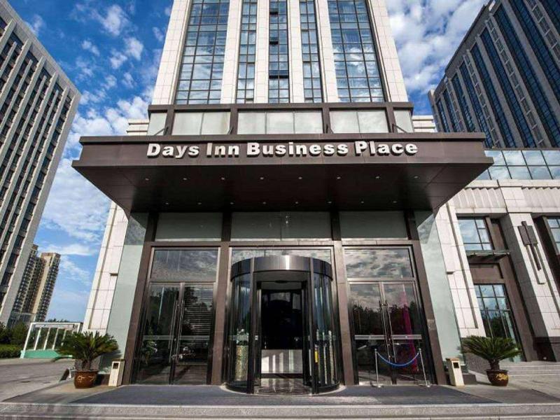 Business Place Goldwin Yanta — general view