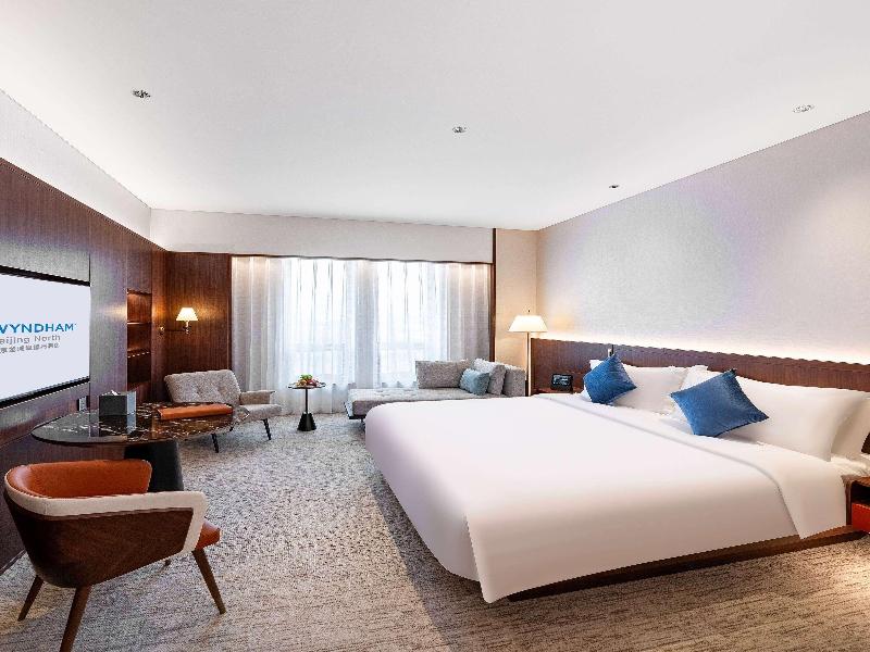 Wyndham Beijing North image