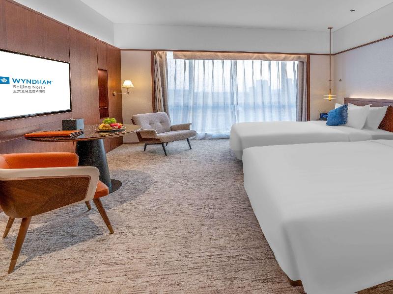 Wyndham Beijing North image
