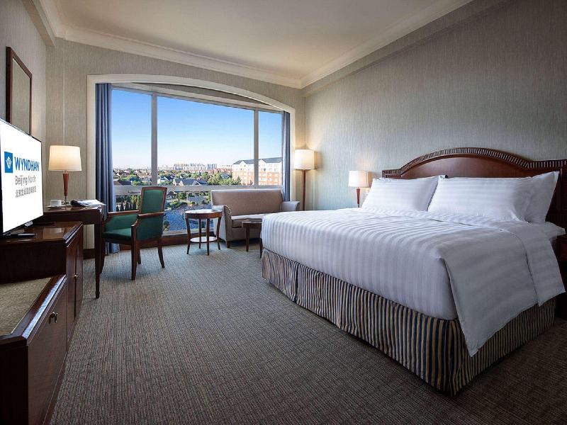 Wyndham Beijing North image