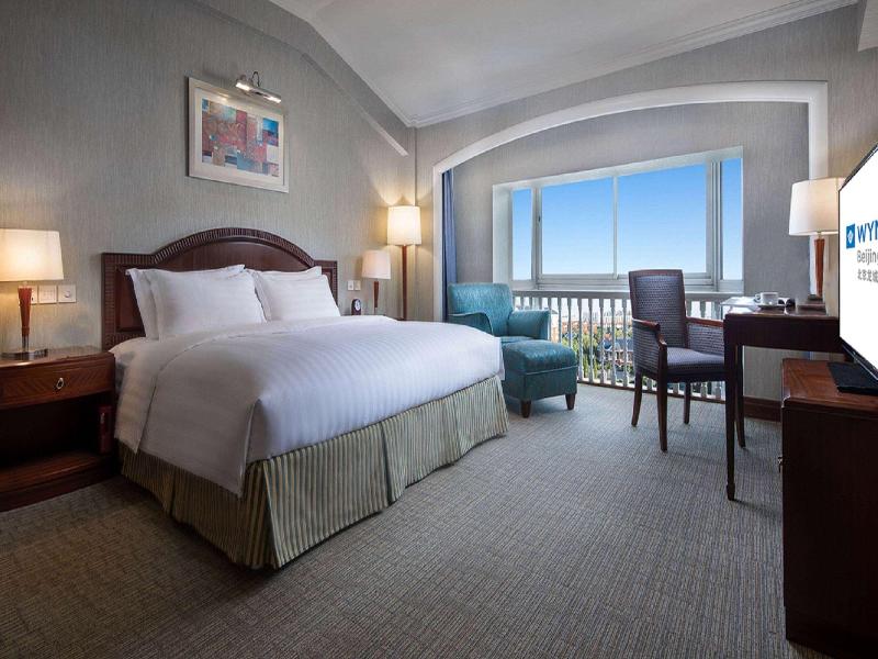 Wyndham Beijing North image