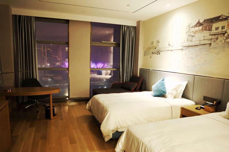 Ramada Encore Hangzhou Aoti image