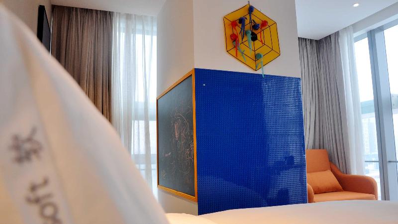 Holiday Inn Express Suzhou Industrial Park photo 22