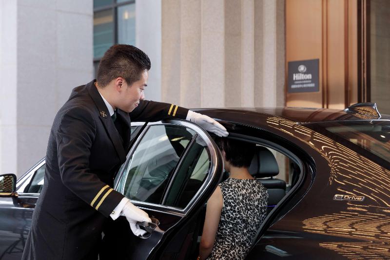 Hilton Chengdu Chenghua