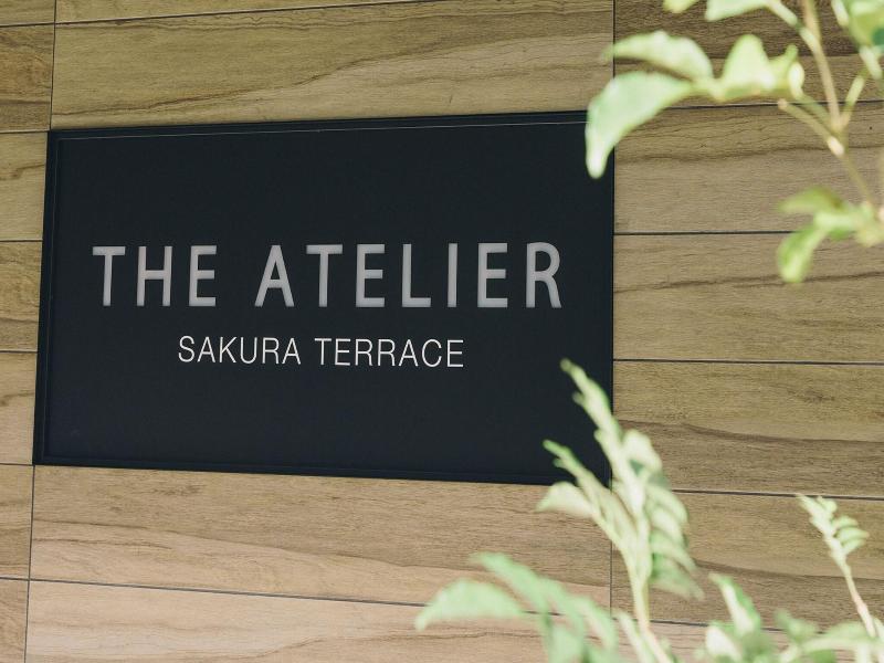 Sakura Terrace The Atelier image