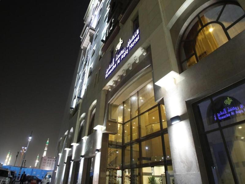 Rawdat Al Aqiq Hotel image