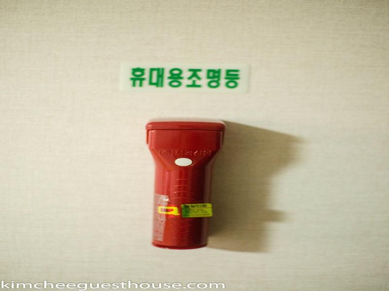 Kimchee Busan Downtown image