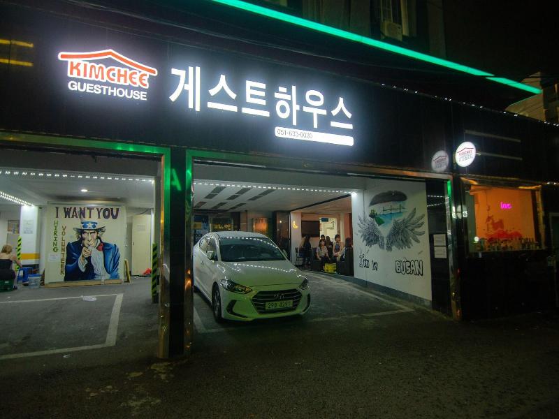 Kimchee Busan Downtown image