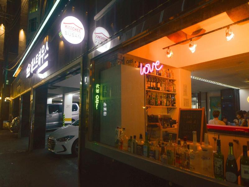 Kimchee Busan Downtown image