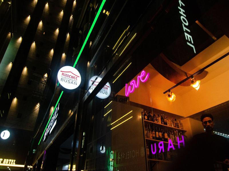 Kimchee Busan Downtown image