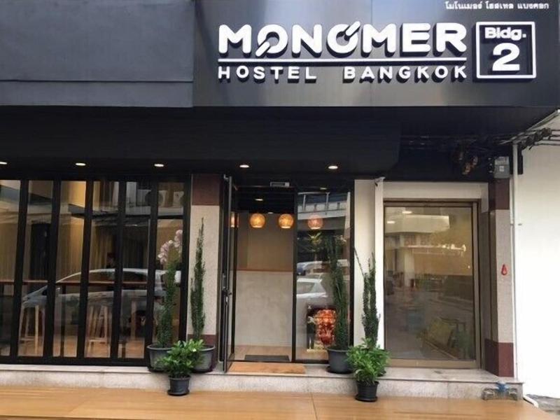 Monomer Hostel Bangkok image
