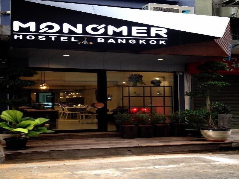 Monomer Hostel Bangkok image