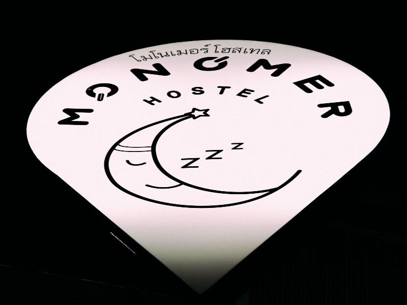 Monomer Hostel Bangkok image