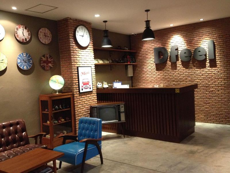 Dfeel Hostel image