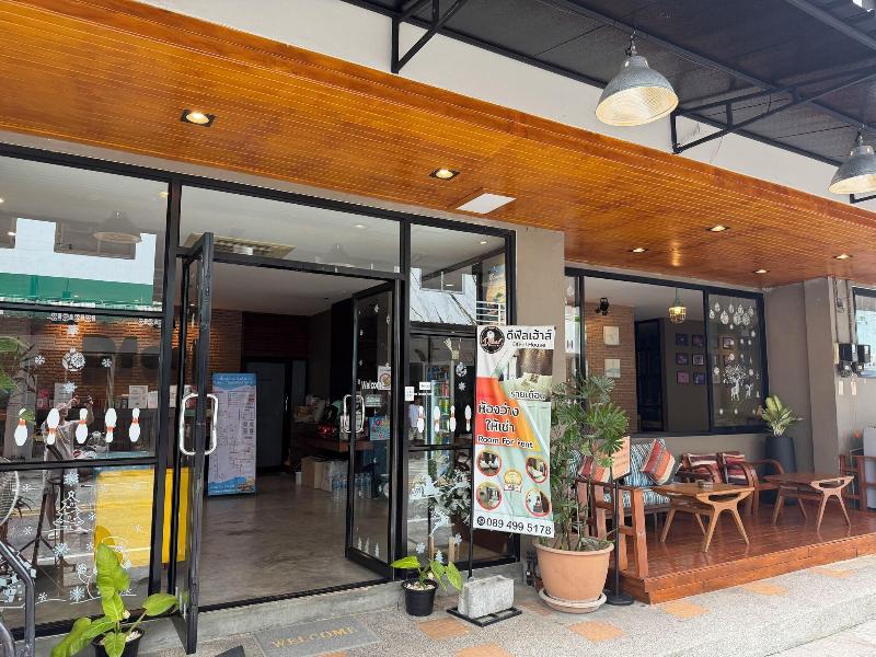 Dfeel Hostel image