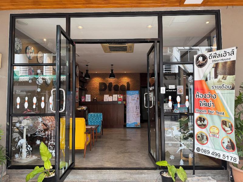 Dfeel Hostel image
