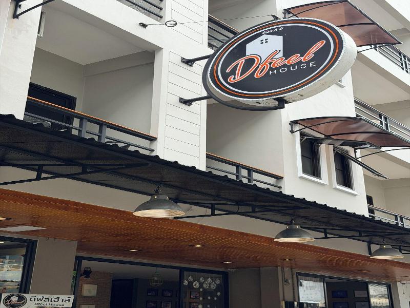 Dfeel Hostel image