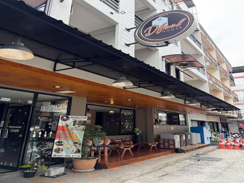 Dfeel Hostel image